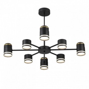 Люстра на штанге Lumion Virsava 8234/8C в Добрянке - dobryanka.mebel24.online | фото 2