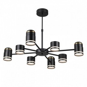 Люстра на штанге Lumion Virsava 8234/8C в Добрянке - dobryanka.mebel24.online | фото 4