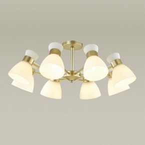 Люстра на штанге Lumion Wilma 4535/8C в Добрянке - dobryanka.mebel24.online | фото 2