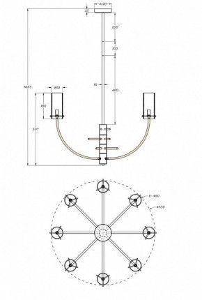Люстра на штанге Maytoni Arco MOD223PL-08BS в Добрянке - dobryanka.mebel24.online | фото 3