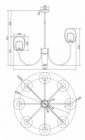 Люстра на штанге Maytoni Aura MOD016PL-08BS в Добрянке - dobryanka.mebel24.online | фото 3