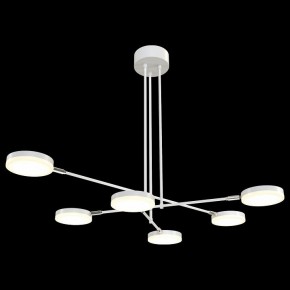 Люстра на штанге Maytoni Fad MOD070PL-L36W3K в Добрянке - dobryanka.mebel24.online | фото 2