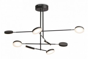 Люстра на штанге Maytoni Fad MOD070PL-L48B3K в Добрянке - dobryanka.mebel24.online | фото 4