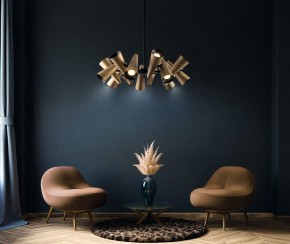 Люстра на штанге Maytoni Giro MOD095PL-14BS в Добрянке - dobryanka.mebel24.online | фото 2