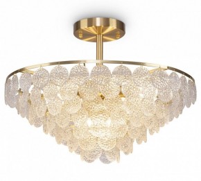Люстра на штанге Maytoni Mazzo MOD130CL-11G в Добрянке - dobryanka.mebel24.online | фото 2