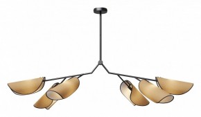 Люстра на штанге Maytoni Organic MOD225PL-06B в Добрянке - dobryanka.mebel24.online | фото
