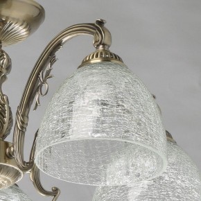 Люстра на штанге MW-Light Аманда 17 481015308 в Добрянке - dobryanka.mebel24.online | фото 3