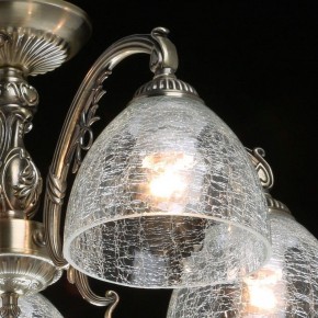 Люстра на штанге MW-Light Аманда 17 481015308 в Добрянке - dobryanka.mebel24.online | фото 4