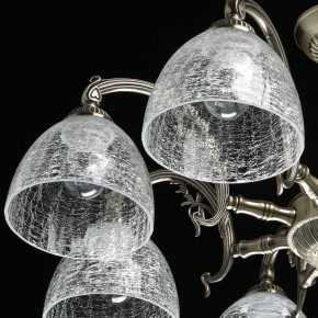Люстра на штанге MW-Light Аманда 17 481015308 в Добрянке - dobryanka.mebel24.online | фото 5