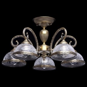 Люстра на штанге MW-Light Аманда 6 481011805 в Добрянке - dobryanka.mebel24.online | фото 2