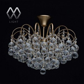 Люстра на штанге MW-Light Жемчуг 10 232016506 в Добрянке - dobryanka.mebel24.online | фото 2