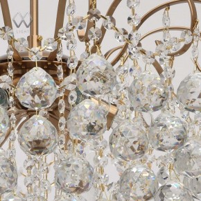 Люстра на штанге MW-Light Жемчуг 10 232016506 в Добрянке - dobryanka.mebel24.online | фото 5