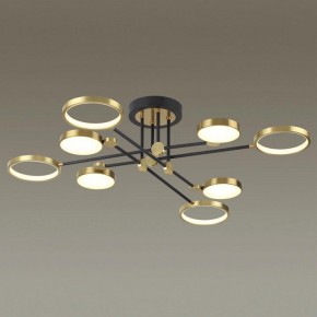 Люстра на штанге Odeon Light Denzel 4320/75CL в Добрянке - dobryanka.mebel24.online | фото 2