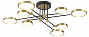 Люстра на штанге Odeon Light Denzel 4320/75CL в Добрянке - dobryanka.mebel24.online | фото 3
