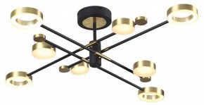 Люстра на штанге Odeon Light Denzel 4321/63CL в Добрянке - dobryanka.mebel24.online | фото 3