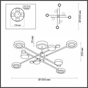 Люстра на штанге Odeon Light Denzel 4321/63CL в Добрянке - dobryanka.mebel24.online | фото 4