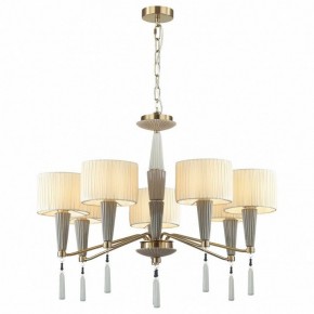 Люстра на штанге Odeon Light Latte 5403/7 в Добрянке - dobryanka.mebel24.online | фото 2