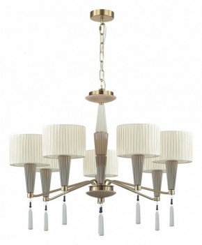 Люстра на штанге Odeon Light Latte 5403/7 в Добрянке - dobryanka.mebel24.online | фото 3