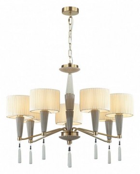 Люстра на штанге Odeon Light Latte 5403/7 в Добрянке - dobryanka.mebel24.online | фото 4