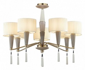 Люстра на штанге Odeon Light Latte 5403/7 в Добрянке - dobryanka.mebel24.online | фото 5