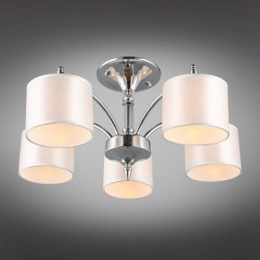 Люстра на штанге Omnilux Alghero OML-64707-05 в Добрянке - dobryanka.mebel24.online | фото 2
