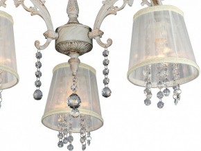 Люстра на штанге Omnilux Bologna OML-30007-03 в Добрянке - dobryanka.mebel24.online | фото 2