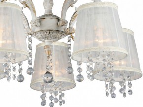 Люстра на штанге Omnilux Bologna OML-30007-05 в Добрянке - dobryanka.mebel24.online | фото 2