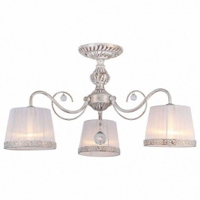 Люстра на штанге Omnilux Campovaglio OML-54107-03 в Добрянке - dobryanka.mebel24.online | фото