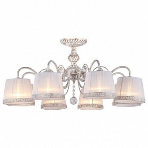 Люстра на штанге Omnilux Campovaglio OML-54107-08 в Добрянке - dobryanka.mebel24.online | фото