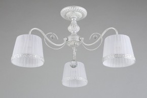 Люстра на штанге Omnilux Campovaglio OML-54117-03 в Добрянке - dobryanka.mebel24.online | фото 3