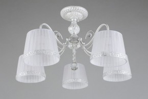 Люстра на штанге Omnilux Campovaglio OML-54117-05 в Добрянке - dobryanka.mebel24.online | фото 3