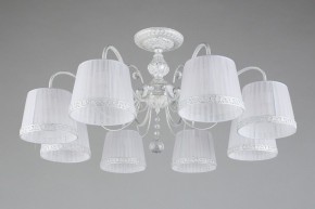 Люстра на штанге Omnilux Campovaglio OML-54117-08 в Добрянке - dobryanka.mebel24.online | фото 3