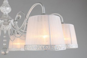 Люстра на штанге Omnilux Campovaglio OML-54117-08 в Добрянке - dobryanka.mebel24.online | фото 6