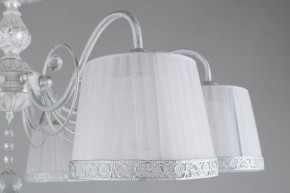 Люстра на штанге Omnilux Campovaglio OML-54117-08 в Добрянке - dobryanka.mebel24.online | фото 7