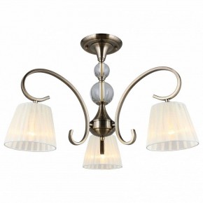 Люстра на штанге Omnilux Laveno OML-56103-03 в Добрянке - dobryanka.mebel24.online | фото 2