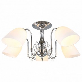 Люстра на штанге Omnilux Leonessa OML-29107-05 в Добрянке - dobryanka.mebel24.online | фото 2