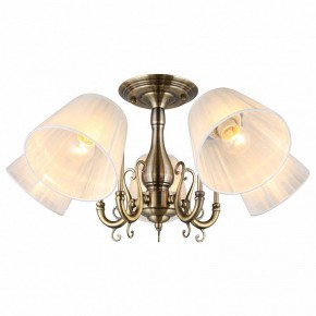 Люстра на штанге Omnilux Leonessa OML-29117-05 в Добрянке - dobryanka.mebel24.online | фото