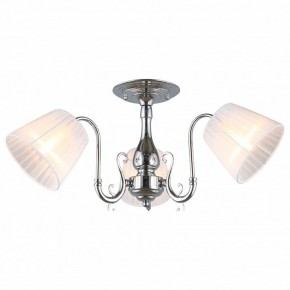 Люстра на штанге Omnilux Leonessa OML-29127-03 в Добрянке - dobryanka.mebel24.online | фото 2