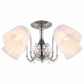 Люстра на штанге Omnilux Leonessa OML-29127-05 в Добрянке - dobryanka.mebel24.online | фото 2