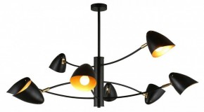 Люстра на штанге Omnilux Mearino OML-29707-08 в Добрянке - dobryanka.mebel24.online | фото