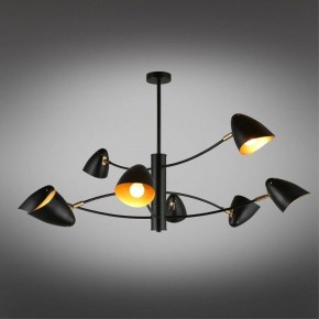 Люстра на штанге Omnilux Mearino OML-29707-08 в Добрянке - dobryanka.mebel24.online | фото 2