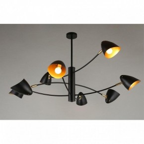 Люстра на штанге Omnilux Mearino OML-29707-08 в Добрянке - dobryanka.mebel24.online | фото 6