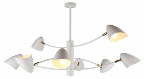 Люстра на штанге Omnilux Mearino OML-29717-08 в Добрянке - dobryanka.mebel24.online | фото