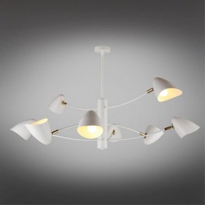 Люстра на штанге Omnilux Mearino OML-29717-08 в Добрянке - dobryanka.mebel24.online | фото 2