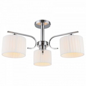 Люстра на штанге Omnilux Neviano OML-34207-03 в Добрянке - dobryanka.mebel24.online | фото 2