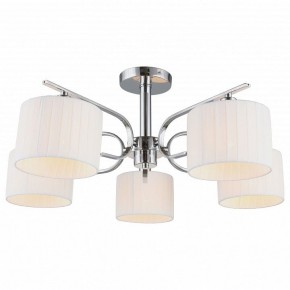 Люстра на штанге Omnilux Neviano OML-34207-05 в Добрянке - dobryanka.mebel24.online | фото