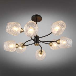 Люстра на штанге Omnilux Pavarolo OML-67807-08 в Добрянке - dobryanka.mebel24.online | фото 2