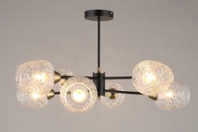 Люстра на штанге Omnilux Pavarolo OML-67807-08 в Добрянке - dobryanka.mebel24.online | фото 3