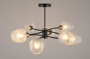 Люстра на штанге Omnilux Pavarolo OML-67807-08 в Добрянке - dobryanka.mebel24.online | фото 4