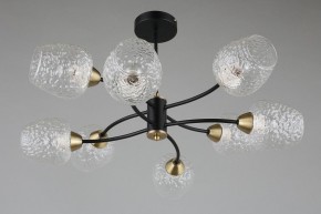 Люстра на штанге Omnilux Pavarolo OML-67807-08 в Добрянке - dobryanka.mebel24.online | фото 6